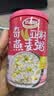 达利园奇亚籽燕麦粥早餐粥八宝粥送礼方便速食罐头280g*12整箱即食礼盒 实拍图
