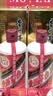 茅台2026年飞天53度 酱香型白酒 500ml*6 原箱装【酒厂直供】 实拍图