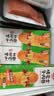 安井烤芝士牛肉卷 125g*6个  6只 芝士拉丝 营养早餐  微波炉空气炸锅 实拍图