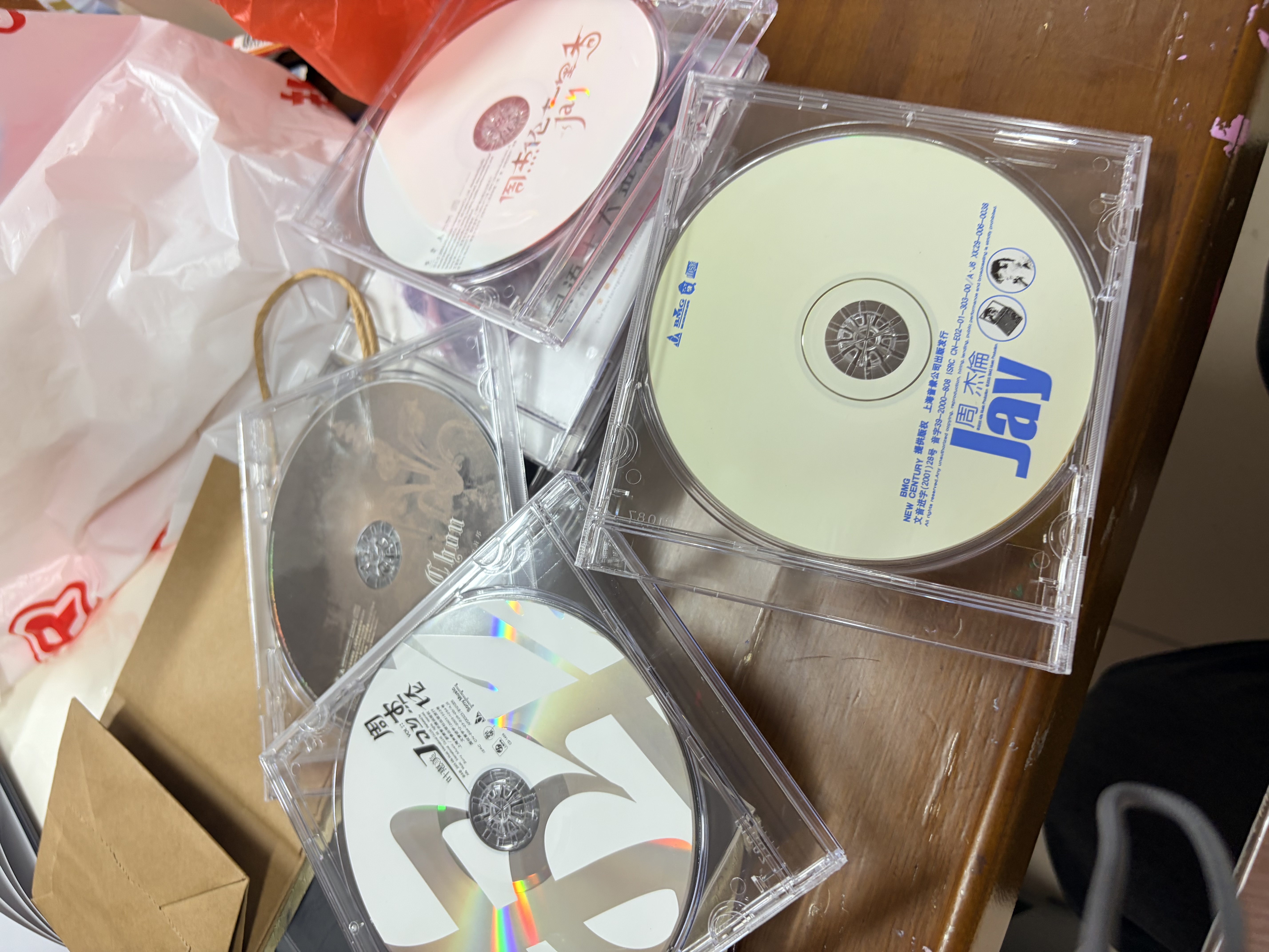 JAY周杰伦新专辑 太阳之子 平装版CD 第16张个人专辑 实拍图