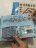 广州酒家荷香糯米鸡540g6个广式早茶速食面点半成品儿童早餐生鲜速食 实拍图