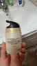 玉兰油（OLAY）多效面霜50g补水润肤抗皱紧致保湿面霜护肤品生日礼物送女友 实拍图