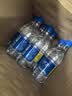 恒大冰泉 深矿泉饮用天然矿泉水 500ml*24瓶 整箱装 非纯净水热门商品 实拍图