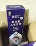 德国奥拉氟儿童防蛀牙膏1-12岁宝宝学生防龋齿虫牙含氟牙膏 4支*60g（雅硕士葡萄） 实拍图