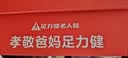 足力健老人鞋中老年送妈妈轻便软底散步鞋休闲健步鞋2431369J紫-女 39 实拍图