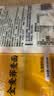 云山半0脂肪黑全麦荞麦面半干鲜面条低脂杂粮拌挂面代餐粗粮主食400g*2 实拍图