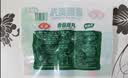 安井锁鲜装香菇贡丸 150g/包 火锅麻辣烫丸子丸料 空气炸锅食材 实拍图
