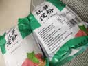 蜀阿姨红薯粉红薯淀粉正宗四川地瓜粉番薯粉商用手工农家山芋红苕粉面粉 红薯淀粉500g*2袋【颗粒状】 实拍图