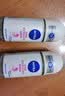 妮维雅（NIVEA）孙颖莎同款抑汗香体止汗露腋下干爽精华爽身走珠液50ml*2生日礼物 实拍图