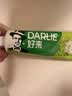 好来（DARLIE）原黑人茶倍健龙井绿茶牙膏清新口气去臭固齿护龈改善口腔问题190g 实拍图
