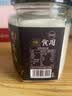 云山半黑猪油300g 黑猪肉脊膘肉熬制 拌饭食用猪油火锅底料 实拍图