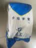 星工 手套劳保粗纱加厚耐磨耐用劳防工地工作干活线手套12付XGS-X2 实拍图