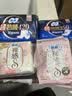 苏菲小翅膀无香棉柔护翼护垫175mm18片*3包迷你量少日用自营官方旗舰 实拍图