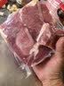 荤八厨内蒙古大块牛腿肉 净重2斤 新鲜整块原切黄牛肉前后腿家庭食材 实拍图