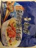 康师傅 方便面 经典鲜虾鱼板面五连包98g*5 泡面袋装速食 方便食品 实拍图