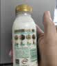 伊利金典鲜牛奶 4.0g鲜活乳蛋白235ml*4瓶定制装 儿童早餐 实拍图