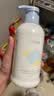 十月结晶婴儿洗发水沐浴露二合一400ml 保湿润肤温和清洁无刺激 实拍图