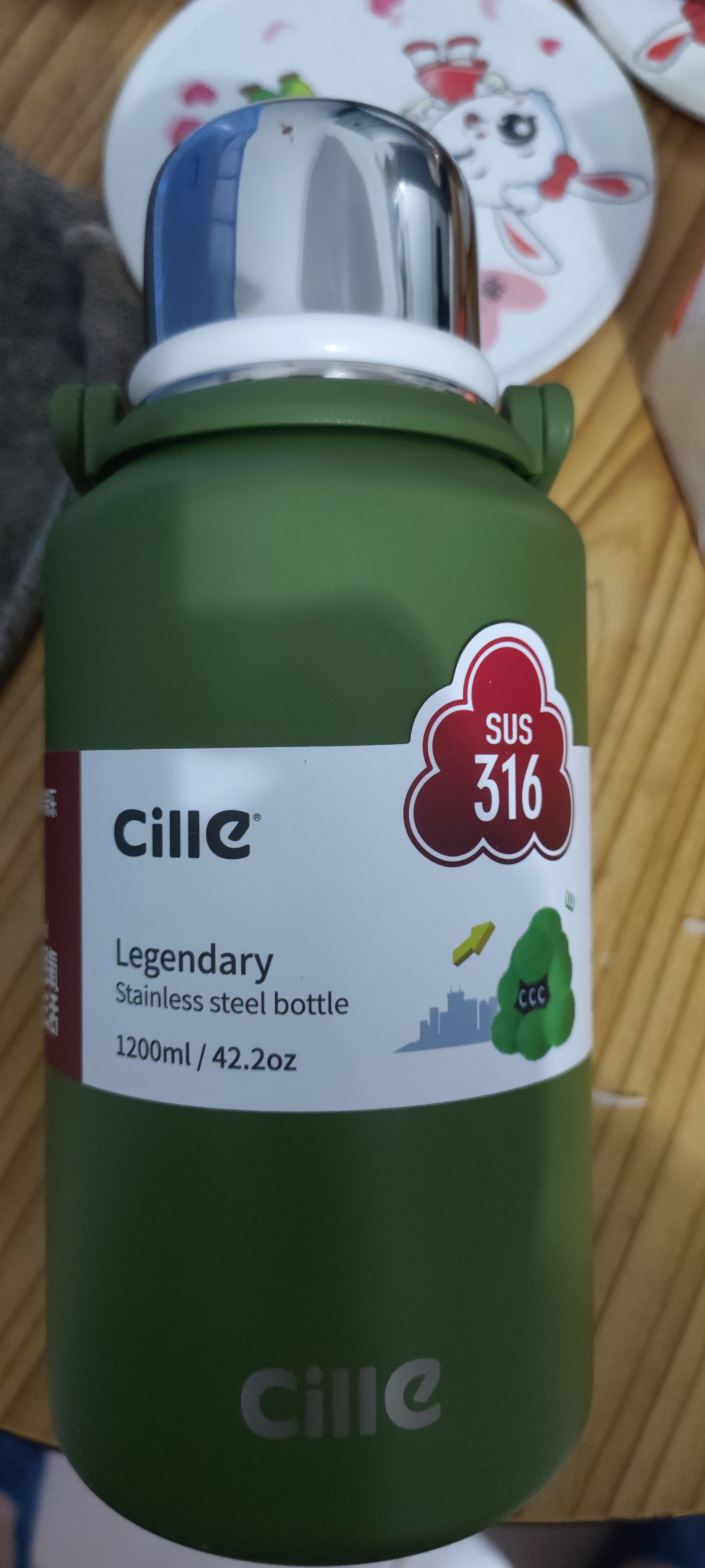 希乐金刚保温杯大容量户外运动便携水杯男女316不锈钢大号商务茶杯 实拍图