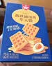 丹夫*迪士尼玩具总动员联名拔丝咸蛋黄华夫饼618g会员店同款点心茶点 实拍图