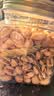 百草味本味甄果高端开心果400g 每日坚果干果零食大颗粒无漂白罐装送礼 实拍图