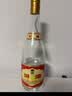 汾酒53度黄盖玻汾  清香型白酒 高度口粮酒  泡酒 53度 475mL 6瓶 整箱装非原箱 实拍图