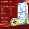三麟100%NFC椰子水1L*6瓶富含天然电解质泰国原装进口椰青果汁整箱 实拍图