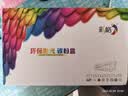 彩格适用兄弟HL-2140粉盒 MFC-7340硒鼓 2150N 7440n 7450 7840n dcp7030 7040 7045 TN360墨盒 TN2115标准版套装 实拍图