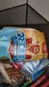 双汇王中王优级火腿肠600g/袋休闲零食早餐香肠火腿露营出游 实拍图