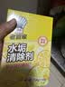 老管家水垢清洁剂23.8g*20条柠檬酸除垢剂洁净饮水机电水壶清洁剂 实拍图