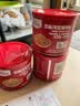 英氏忆小口芝麻海苔猪肉松75g儿童拌饭料高蛋白肉酥送婴幼儿辅食/用品 实拍图