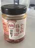 川娃子蒜蓉虾尾酱238g下饭菜小龙虾肉下饭酱湖南特产辣椒酱瓶装拌饭 实拍图