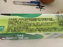 好来（DARLIE）原黑人茶倍健百里香龙井牙膏成人清新护龈茶多酚去火去臭含氟190g 实拍图