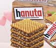 费列罗 Hanuta榛子巧克力威化饼干220g 进口休闲零食儿童解馋下午茶 实拍图