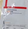 薇诺娜极润2.0面膜24片补水保湿湿敷修护护肤套装生日礼物 实拍图