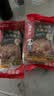 海底捞火锅底料 浓香牛油火锅底料150g*4（ 2~3人份）麻辣味火锅底料 实拍图