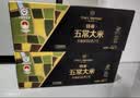1号会员店特等五常大米200g*15【26年新米】稻花香2号充氮锁鲜GB/T19266 实拍图