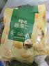 百草味熟制板栗仁50gx4包 坚果炒货板栗子仁即食甘栗仁休闲零食 实拍图