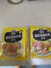 味好美（McCormicK）脆皮香酥炸鸡配料 45g*3袋【裹粉即炸/蓬松酥脆】百年品牌调味料 实拍图