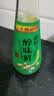 李锦记薄盐系列 薄盐醇味鲜500ml【减盐25% 一级】健康减盐清爽生抽酱油 实拍图