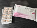 舒尔佳奥利司他胶囊120mg*48粒 减脂减重 排油瘦身 治疗肥胖 国药准字 减肥药 中国专利金奖 抑制脂肪 塑身 实拍图