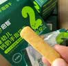 英氏婴幼儿小鱼泡芙 钙奶手指饼干 松脆米饼婴儿宝宝零食3盒尝鲜礼包 实拍图