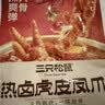 三只松鼠热卤虎皮凤爪香辣味300g袋装休闲零食鸡爪卤味鸡肉熟食 实拍图