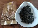 八马茶业 福建安溪铁观音 清香型 乌龙茶 茶叶自己喝 礼罐装 【清香型】品鉴装14g*2盒 实拍图