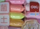 得力（deli）【零甲醛+抗菌】36色超轻粘土安全密封袋装幼儿园手工DIY彩泥橡皮泥黏土学生附配件生日开学礼物 实拍图