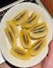 佳沛（zespri）新西兰金奇异果4粒103-114g猕猴桃源头直发水果礼盒 实拍图