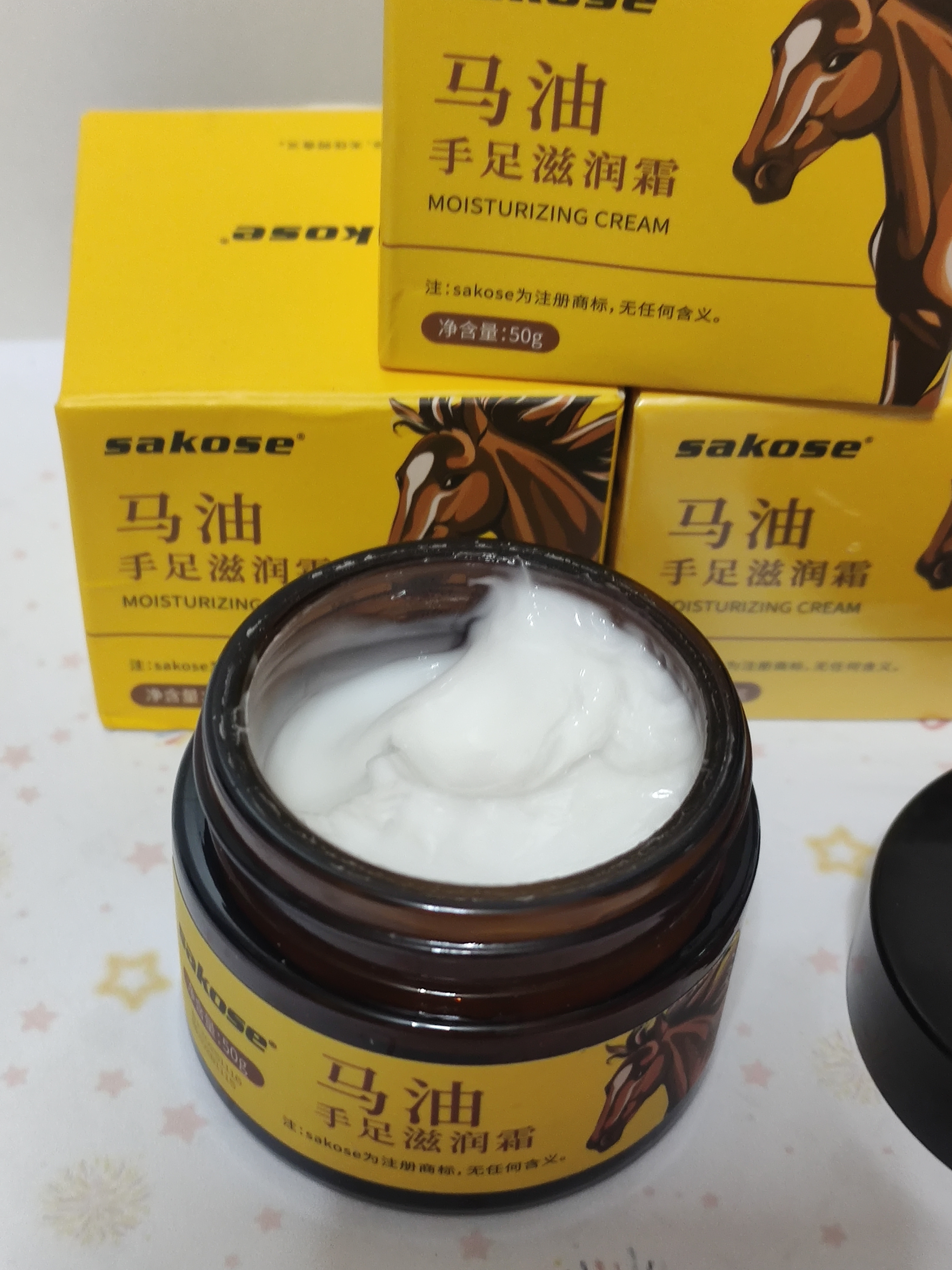 sakose马油手足防裂膏3瓶装共150g秋冬防粗糙皲裂保湿补水护手霜 实拍图
