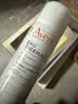 雅漾（Avene）恒润柔肤保湿水400ML  保湿补水大保水爽肤水护肤晒后湿敷礼物 实拍图
