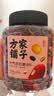 方家铺子中华老字号 红润五红粥粥料500g 东北五谷杂粮八宝粥原料 实拍图