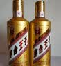 茅台 金王子 酱香型白酒 53度 500ml*6 整箱装 实拍图