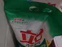 立白冷水速效洗衣粉7.4斤阳光玫瑰低温速溶 强效去污去渍强力京东自营 实拍图